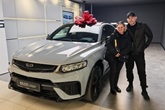 Geely Tugella