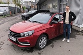 Лада Веста